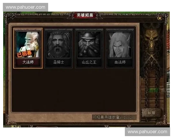 围绕风暴英雄月末活动解读未来英雄登场与赛事更新深度前瞻动态